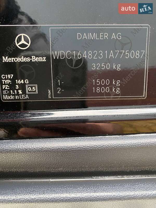 Позашляховик / Кросовер Mercedes-Benz GLK-Class 2011 в Дніпрі