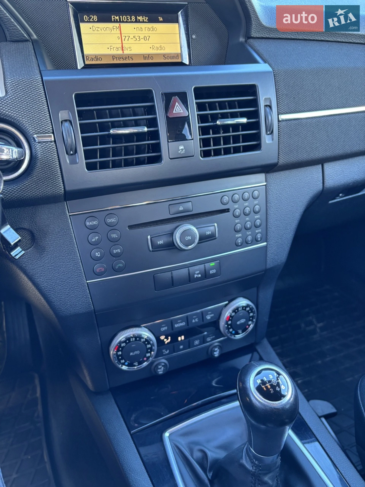 2012 Mercedes-Benz GLK-klasse - мініатюра 4