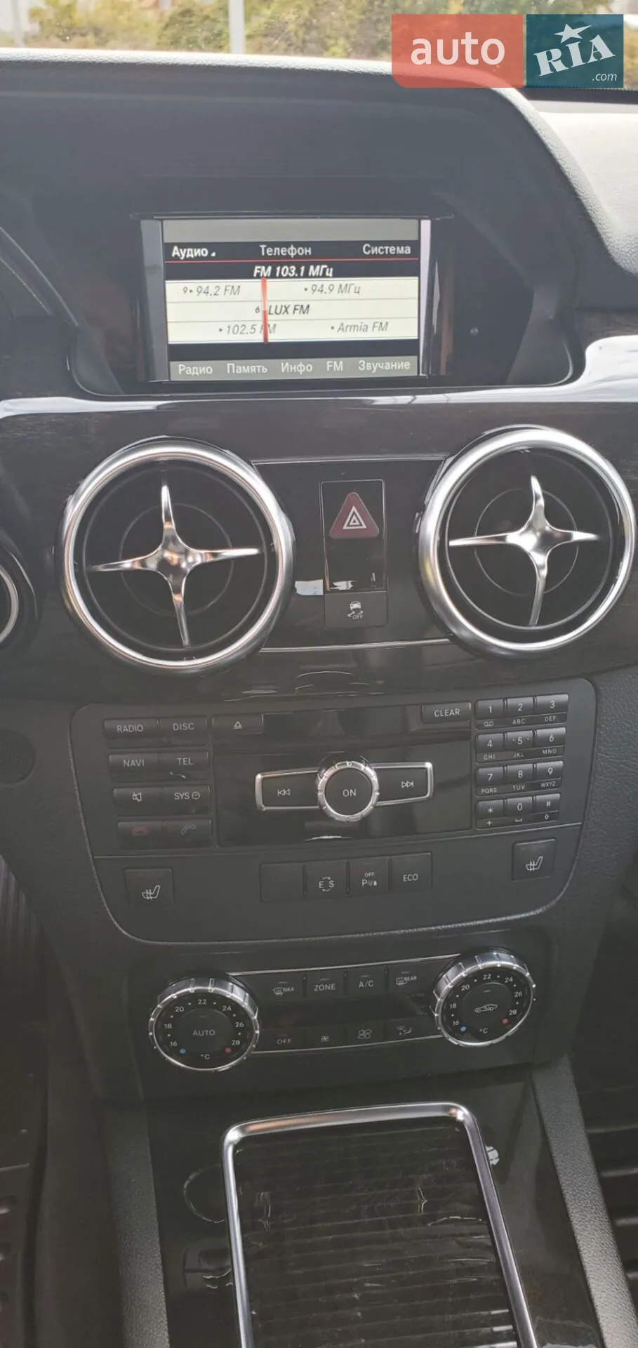 2013 Mercedes-Benz GLK-klasse - мініатюра 17