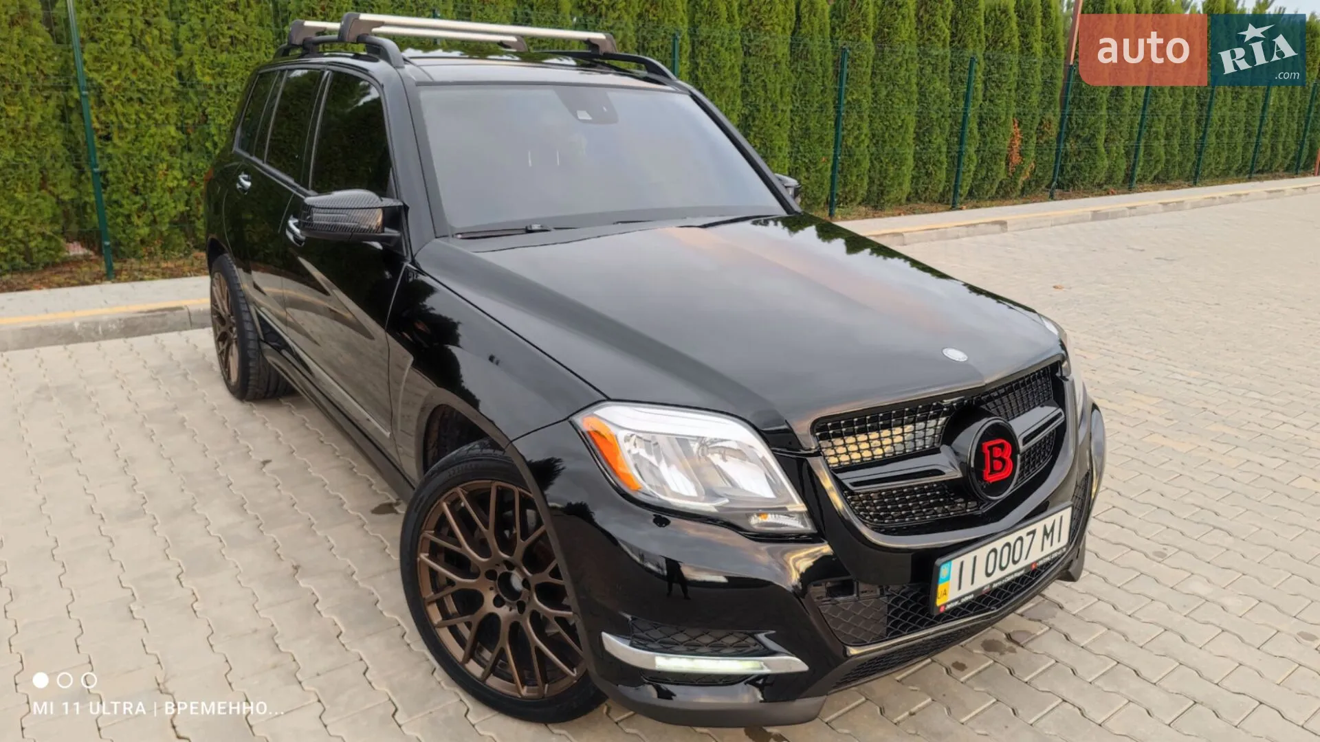 2015 Mercedes-Benz GLK-klasse - мініатюра 2