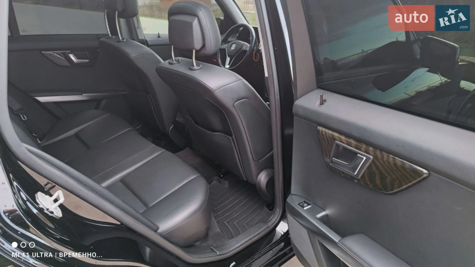 2015 Mercedes-Benz GLK-klasse - мініатюра 26