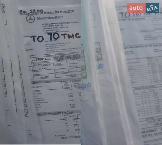 Позашляховик / Кросовер Mercedes-Benz GLK-Class 2009 в Одесі