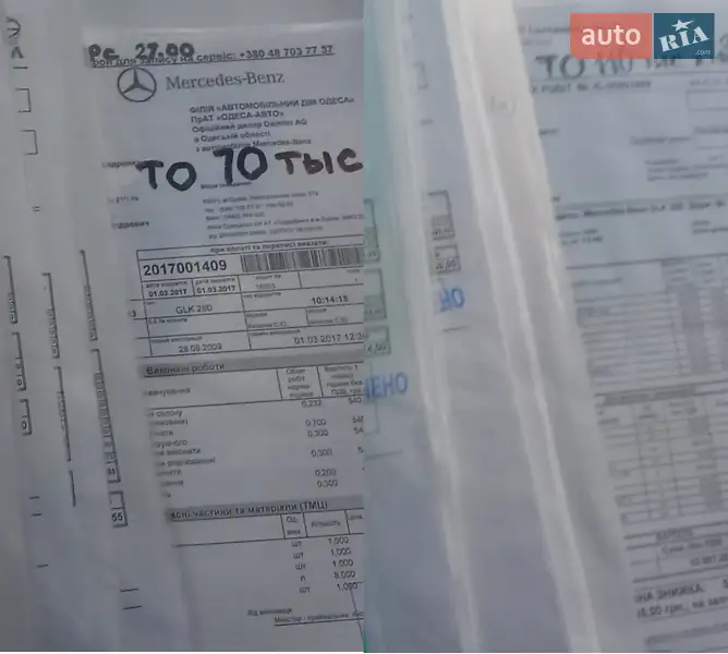 Позашляховик / Кросовер Mercedes-Benz GLK-Class 2009 в Одесі документ
