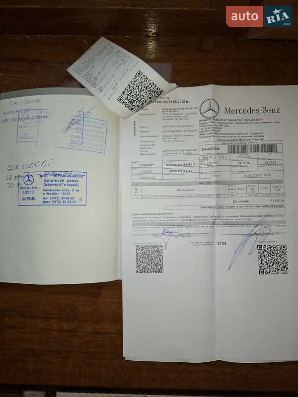 Внедорожник / Кроссовер Mercedes-Benz GLK-Class 2011 в Черкассах фото 14 Внедорожник / Кроссовер Mercedes-Benz GLK-Class 2011 в Черкассах