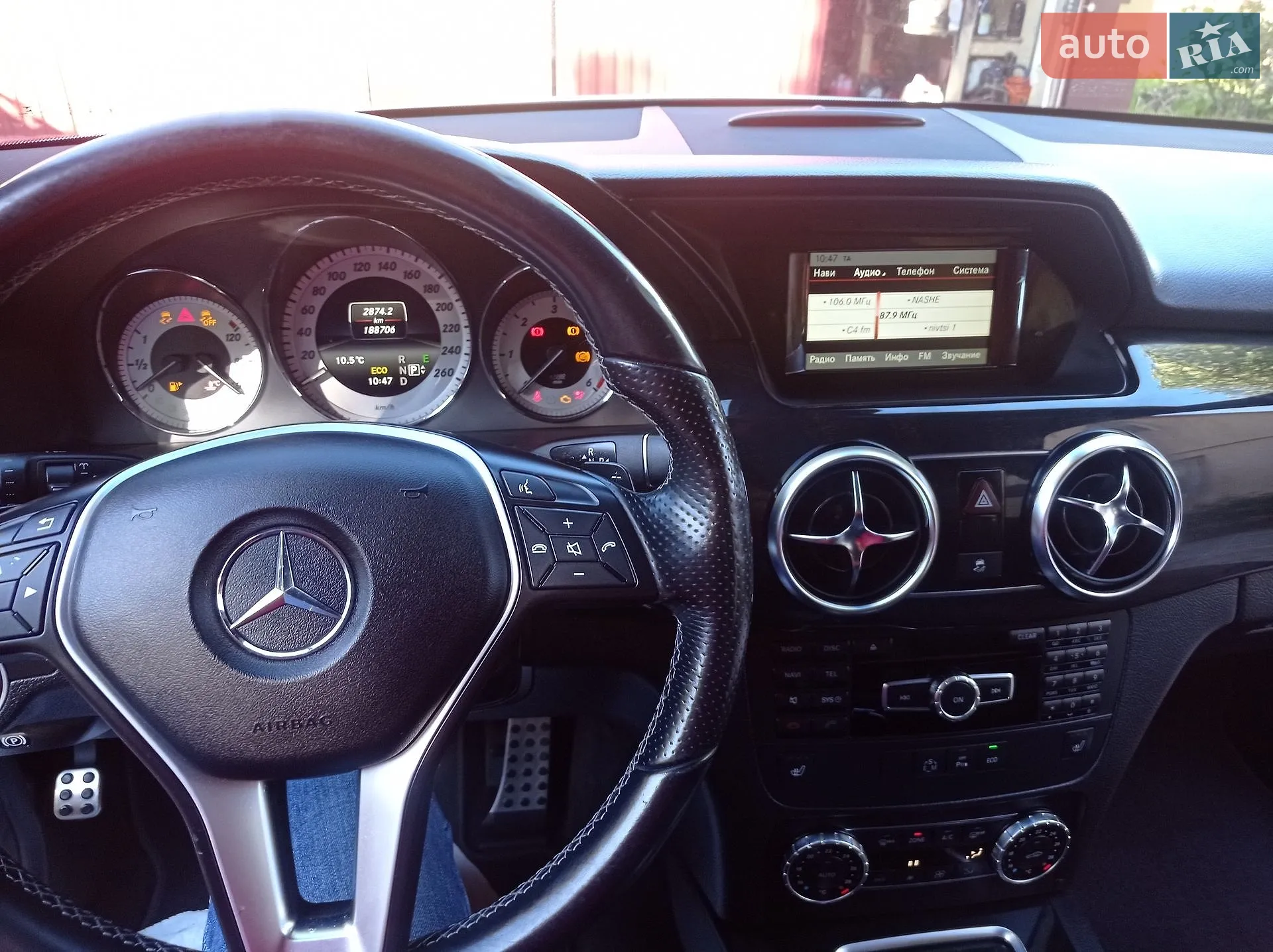 2013 Mercedes-Benz GLK-klasse - мініатюра 15