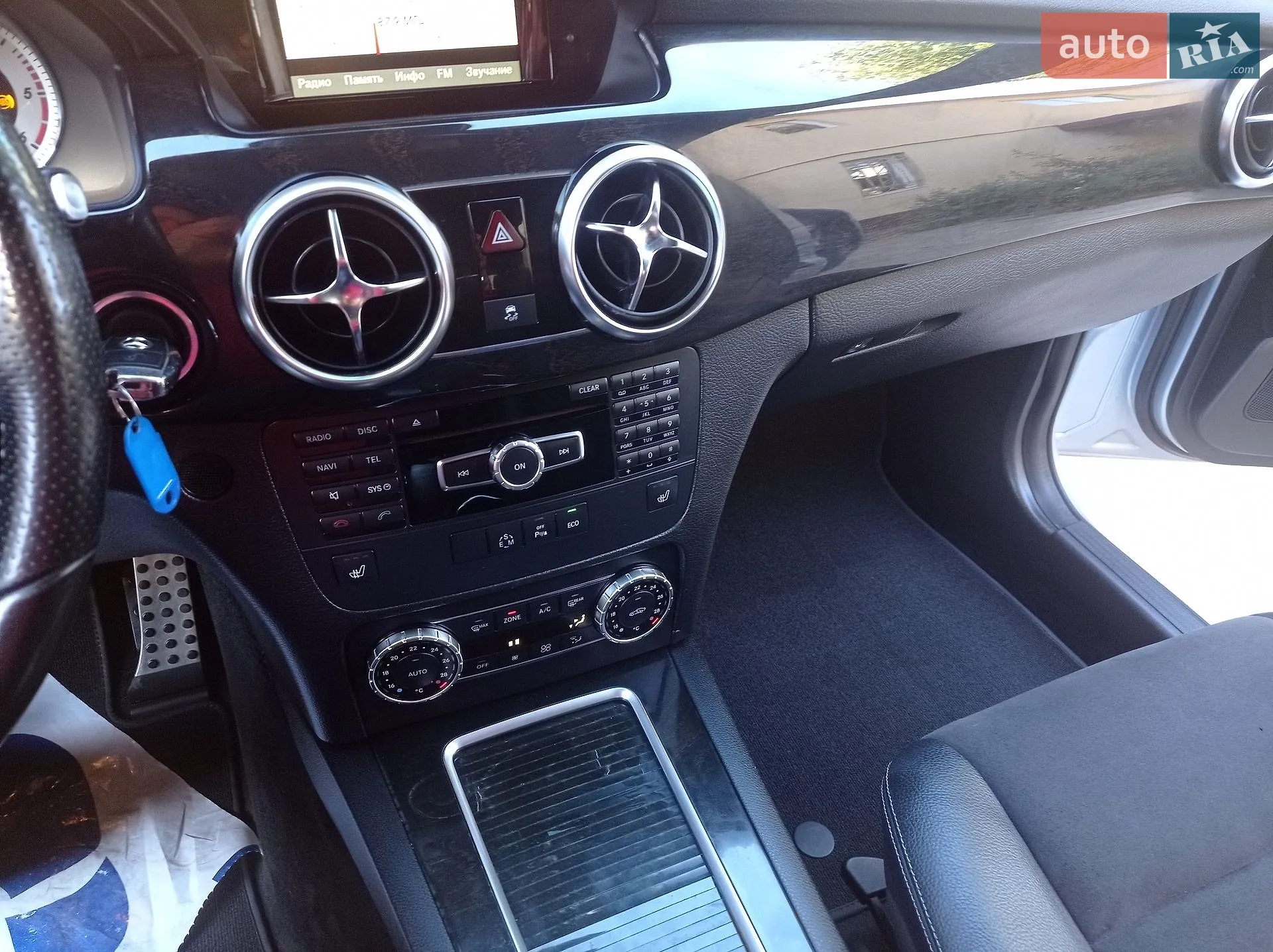2013 Mercedes-Benz GLK-klasse - мініатюра 14