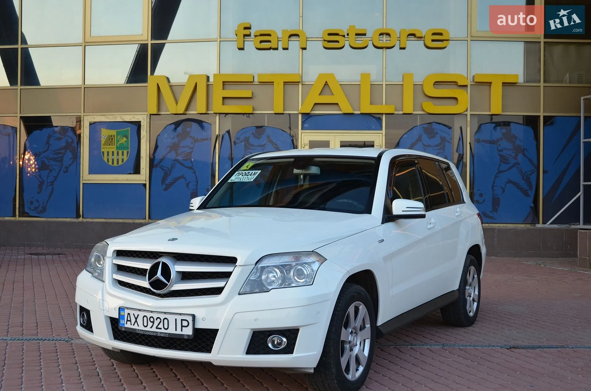2010 Mercedes-Benz GLK-klasse - мініатюра 12