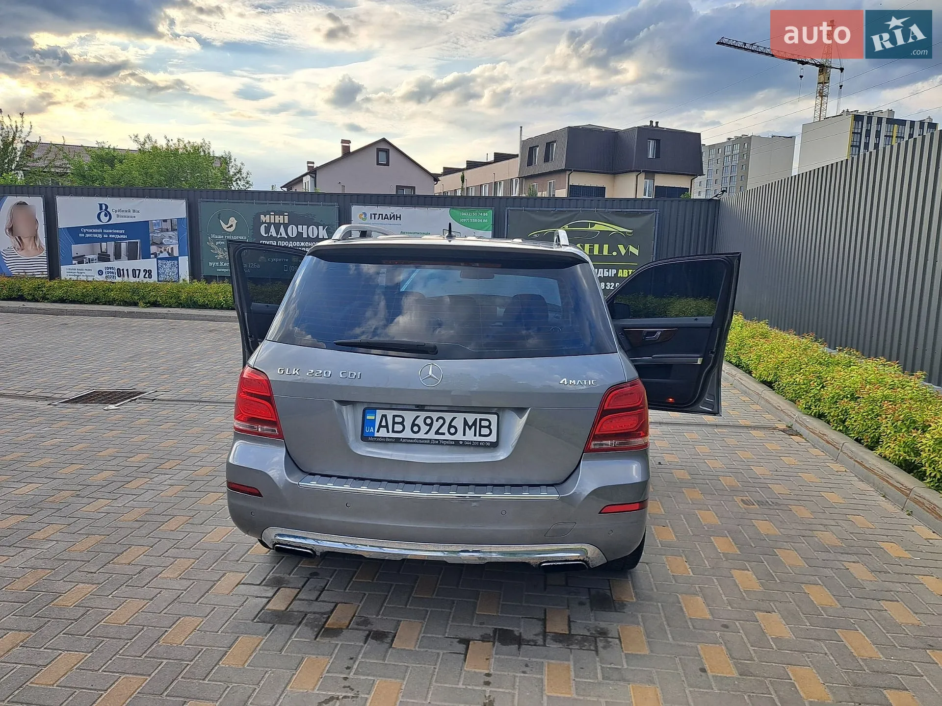 2013 Mercedes-Benz GLK-klasse - мініатюра 3
