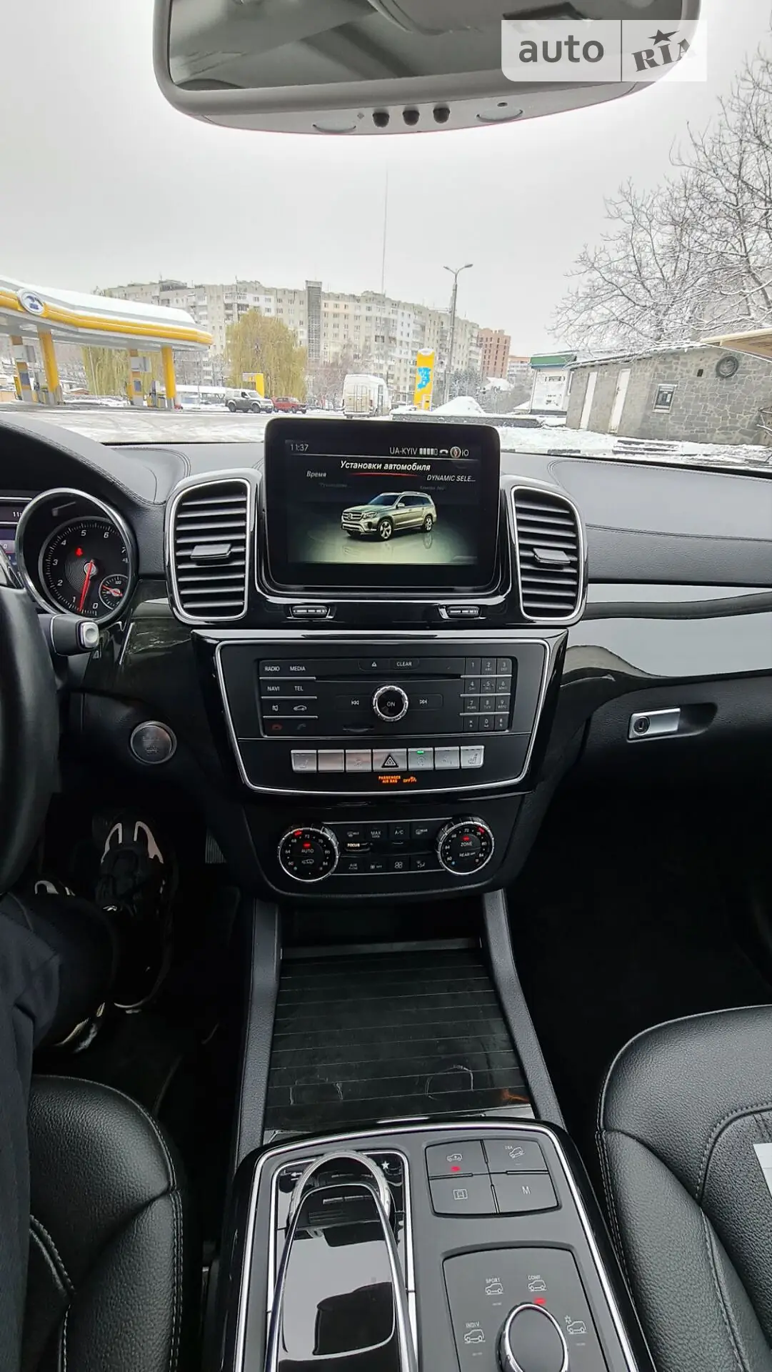 2017 Mercedes-Benz GLS-klasse - мініатюра 29