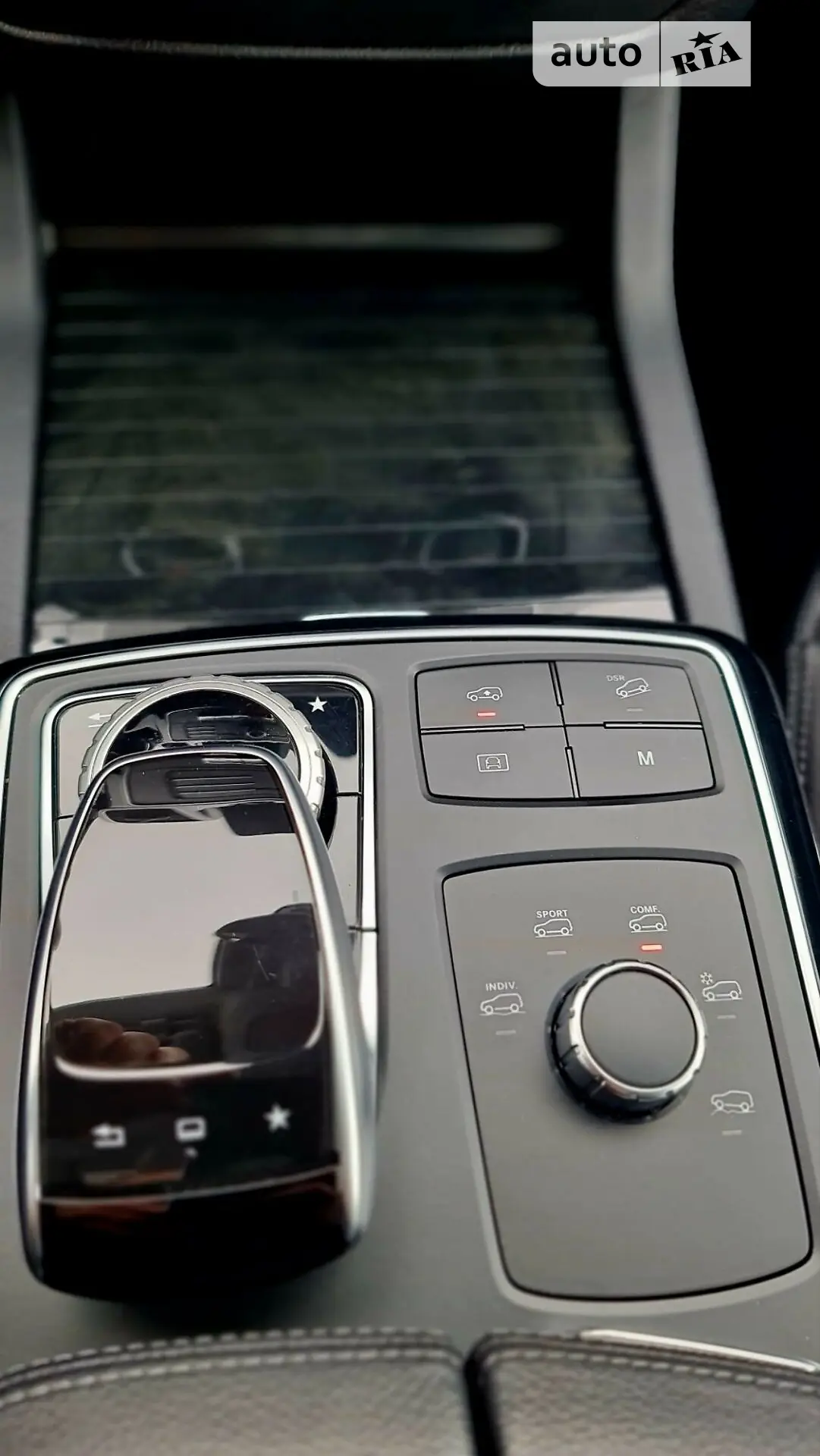 2017 Mercedes-Benz GLS-klasse - мініатюра 60
