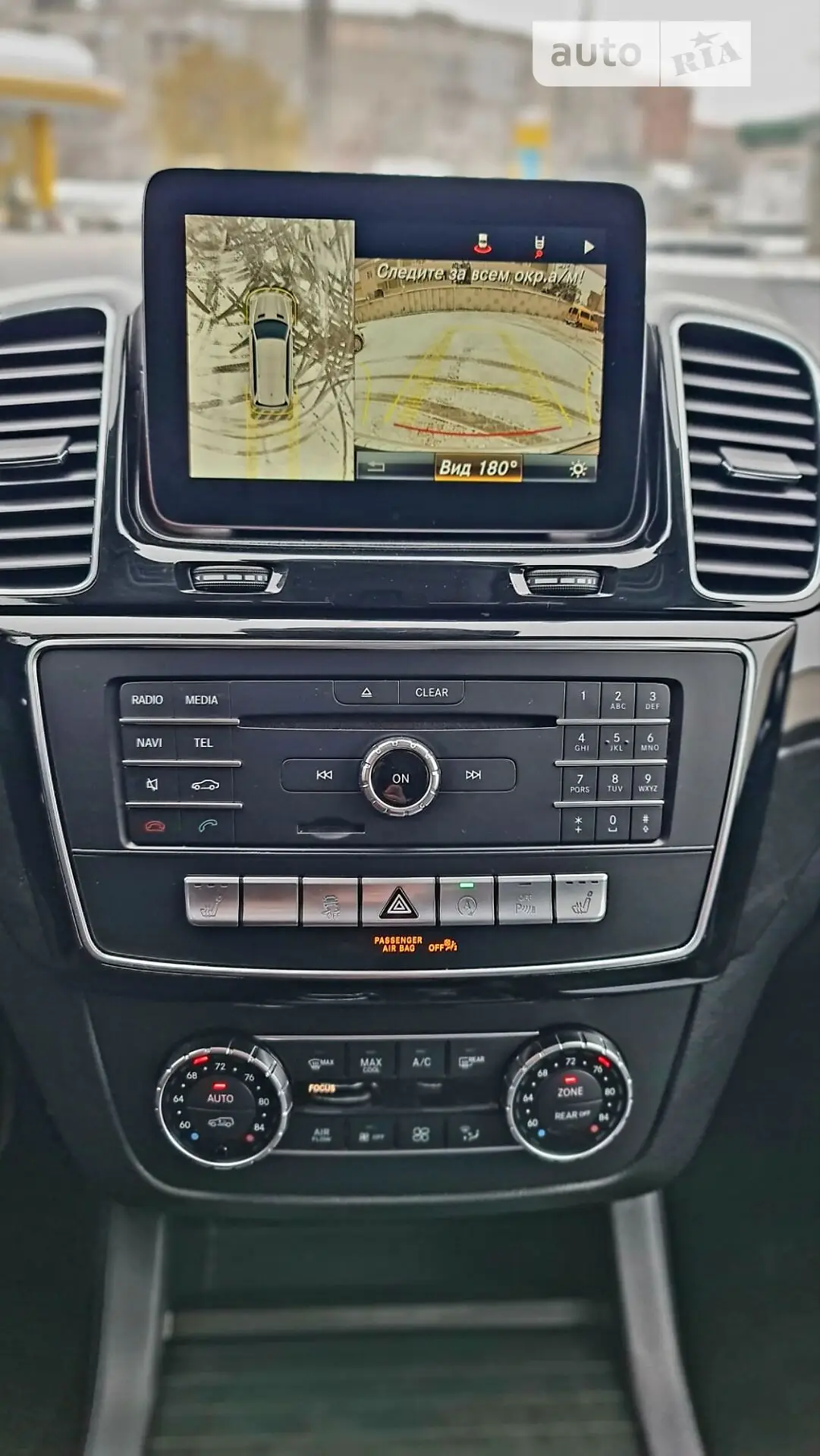 2017 Mercedes-Benz GLS-klasse - мініатюра 61