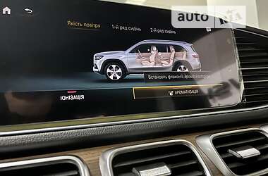 Внедорожник / Кроссовер Mercedes-Benz GLS-Class 2022 в 