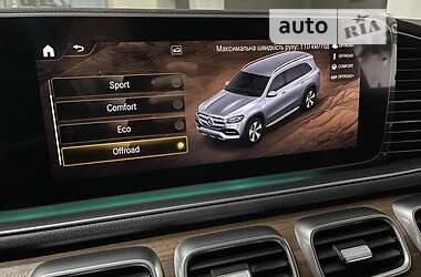 Внедорожник / Кроссовер Mercedes-Benz GLS-Class 2022 в 