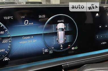 Внедорожник / Кроссовер Mercedes-Benz GLS-Class 2022 в 