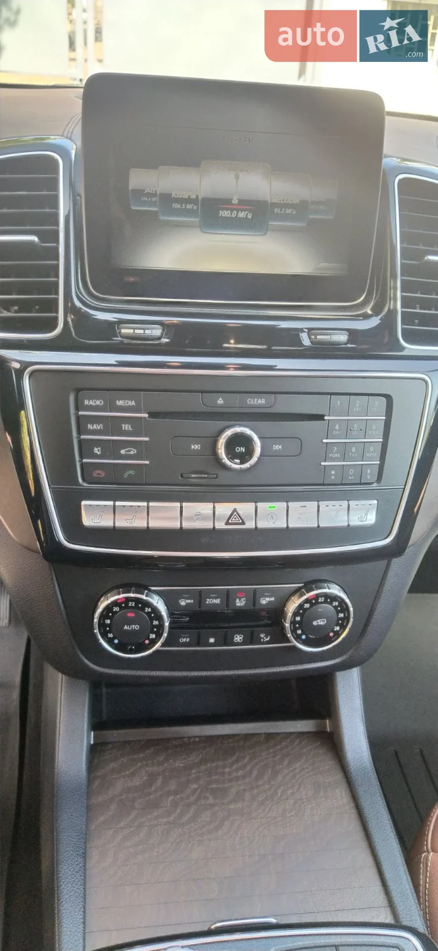 2016 Mercedes-Benz GLS-klasse - мініатюра 25