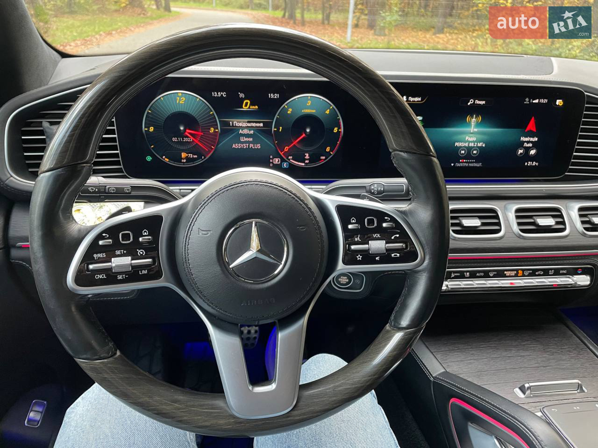 2019 Mercedes-Benz GLS-klasse - мініатюра 15