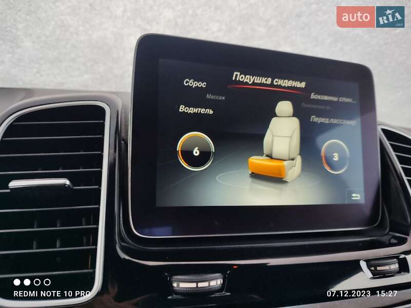 Внедорожник / Кроссовер Mercedes-Benz GLS-Class 2016 в Ивано-Франковске