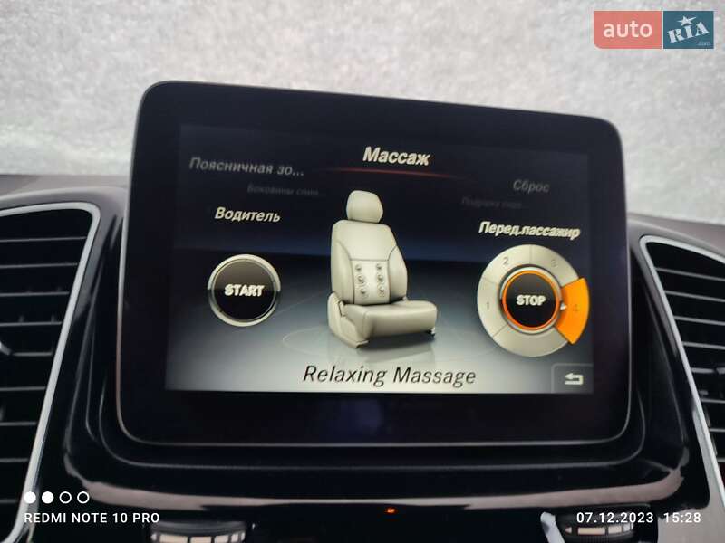 Внедорожник / Кроссовер Mercedes-Benz GLS-Class 2016 в Ивано-Франковске