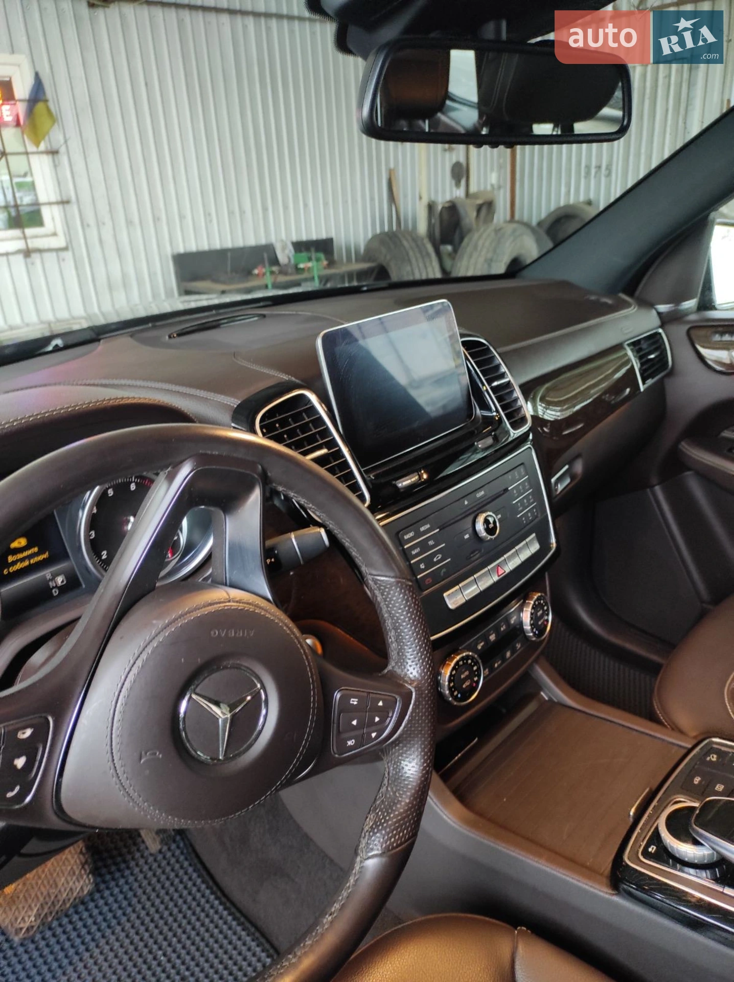 2018 Mercedes-Benz GLS-klasse - мініатюра 17