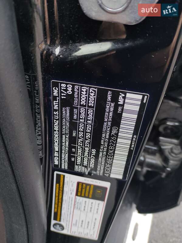 Внедорожник / Кроссовер Mercedes-Benz GLS-Class 2018 в Виннице фото 28 Внедорожник / Кроссовер Mercedes-Benz GLS-Class 2018 в Виннице