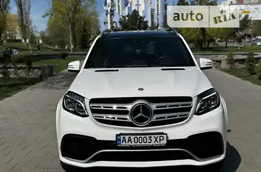 Mercedes-Benz GLS-Class 2017