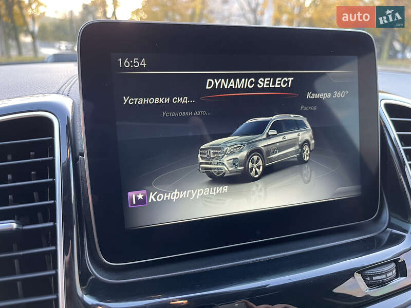 Внедорожник / Кроссовер Mercedes-Benz GLS-Class 2016 в Днепре фото 58 Внедорожник / Кроссовер Mercedes-Benz GLS-Class 2016 в Днепре