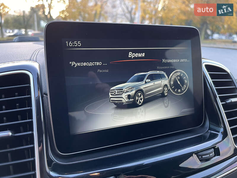 Внедорожник / Кроссовер Mercedes-Benz GLS-Class 2016 в Днепре фото 62 Внедорожник / Кроссовер Mercedes-Benz GLS-Class 2016 в Днепре