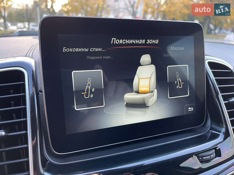 Внедорожник / Кроссовер Mercedes-Benz GLS-Class 2016 в Днепре фото 72 Внедорожник / Кроссовер Mercedes-Benz GLS-Class 2016 в Днепре