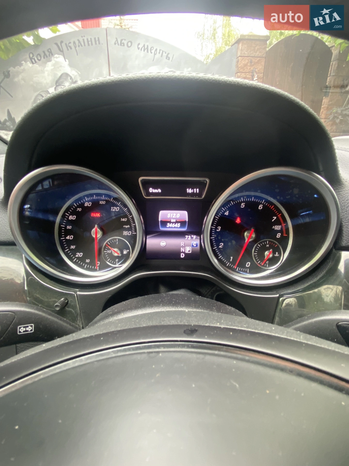 2018 Mercedes-Benz GLS-klasse - мініатюра 25