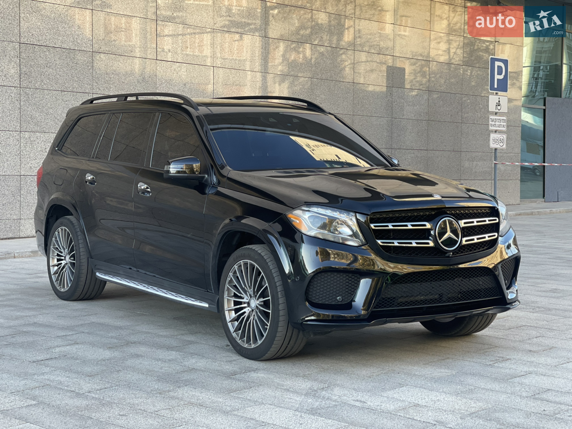 2016 Mercedes-Benz GLS-klasse - мініатюра 10