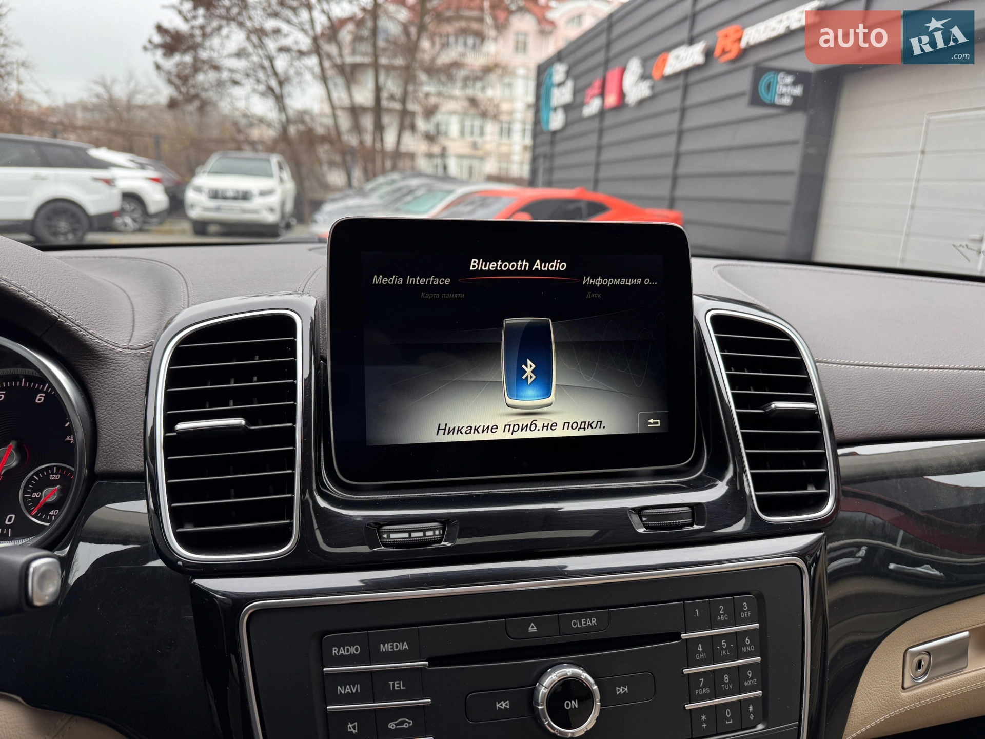 2016 Mercedes-Benz GLS-klasse - мініатюра 27