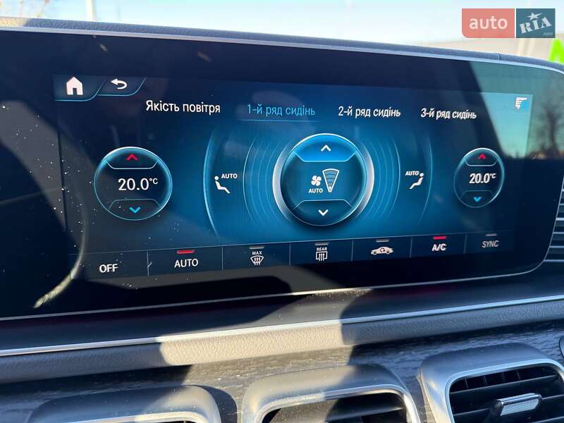 Внедорожник / Кроссовер Mercedes-Benz GLS-Class 2020 в Киеве