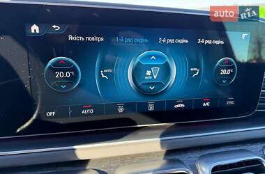 Внедорожник / Кроссовер Mercedes-Benz GLS-Class 2020 в 