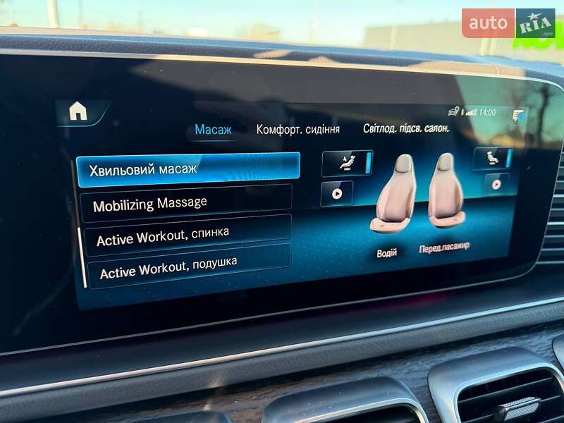 Внедорожник / Кроссовер Mercedes-Benz GLS-Class 2020 в Киеве