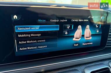 Внедорожник / Кроссовер Mercedes-Benz GLS-Class 2020 в 