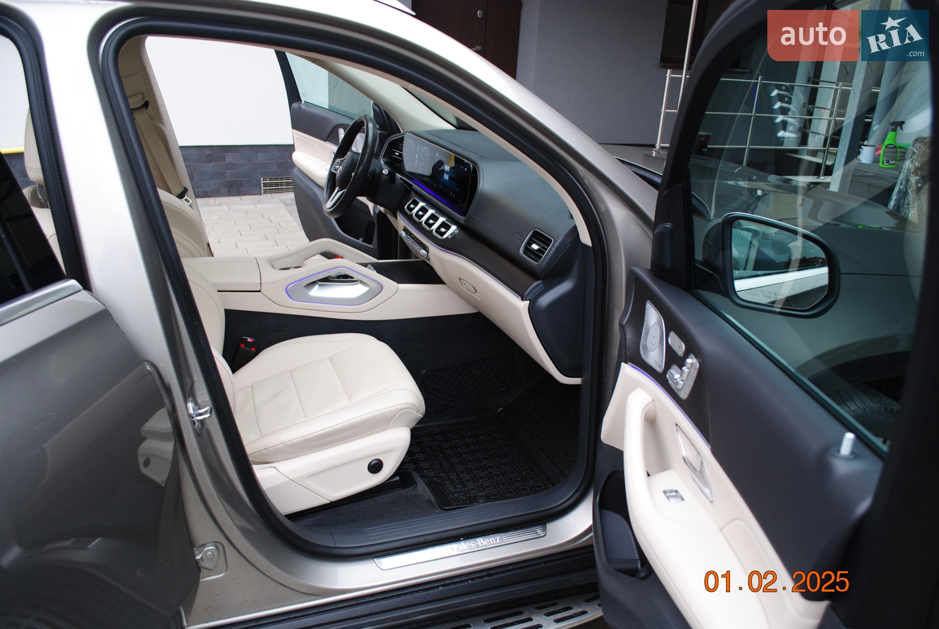 2020 Mercedes-Benz GLS-klasse - мініатюра 23