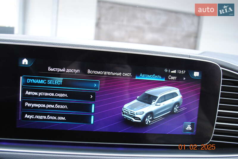 Внедорожник / Кроссовер Mercedes-Benz GLS-Class 2020 в Львове фото 51 Внедорожник / Кроссовер Mercedes-Benz GLS-Class 2020 в Львове