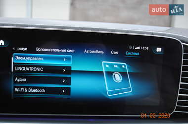 Внедорожник / Кроссовер Mercedes-Benz GLS-Class 2020 в 