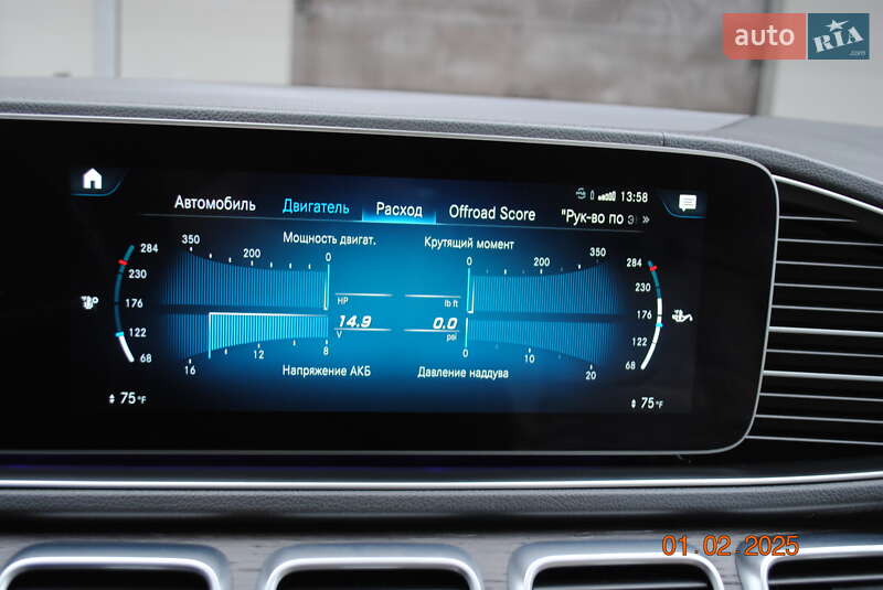 Внедорожник / Кроссовер Mercedes-Benz GLS-Class 2020 в Львове фото 57 Внедорожник / Кроссовер Mercedes-Benz GLS-Class 2020 в Львове