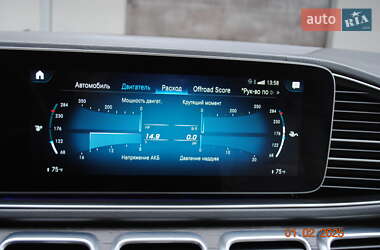 Внедорожник / Кроссовер Mercedes-Benz GLS-Class 2020 в 