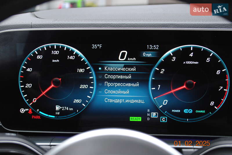 Внедорожник / Кроссовер Mercedes-Benz GLS-Class 2020 в Львове фото 48 Внедорожник / Кроссовер Mercedes-Benz GLS-Class 2020 в Львове