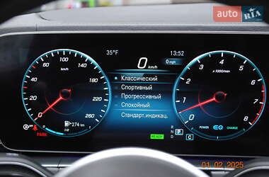 Внедорожник / Кроссовер Mercedes-Benz GLS-Class 2020 в 
