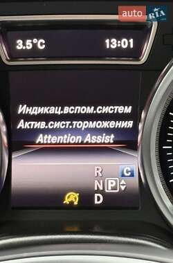 Позашляховик / Кросовер Mercedes-Benz GLS-Class 2017 в 
