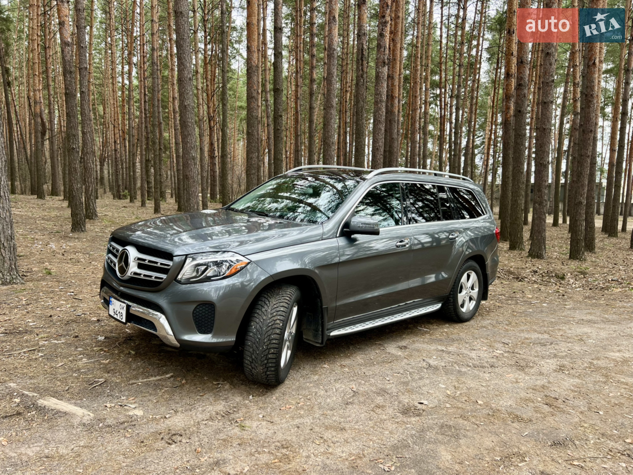 2016 Mercedes-Benz GLS-klasse - мініатюра 44