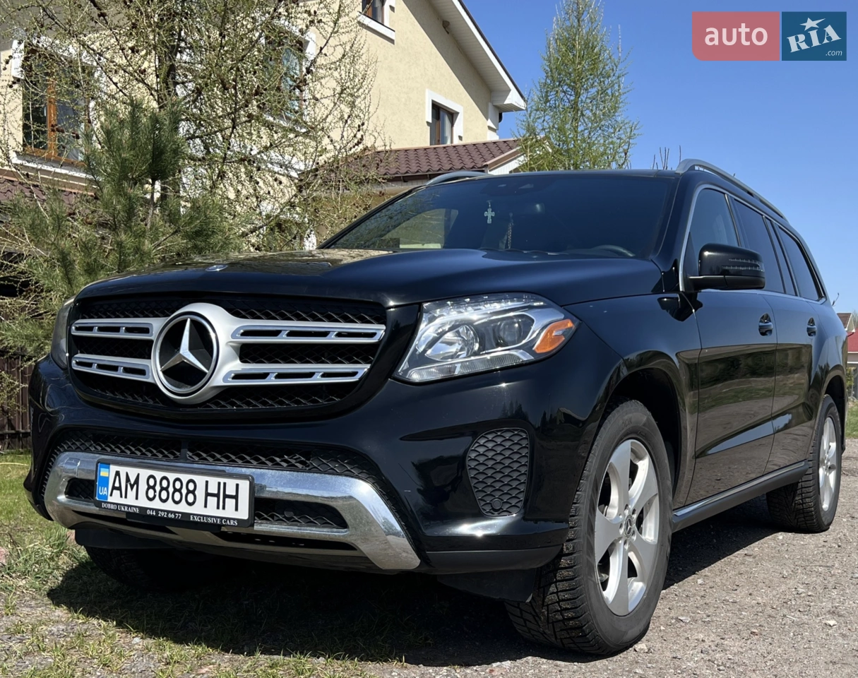 2016 Mercedes-Benz GLS-klasse - мініатюра 27