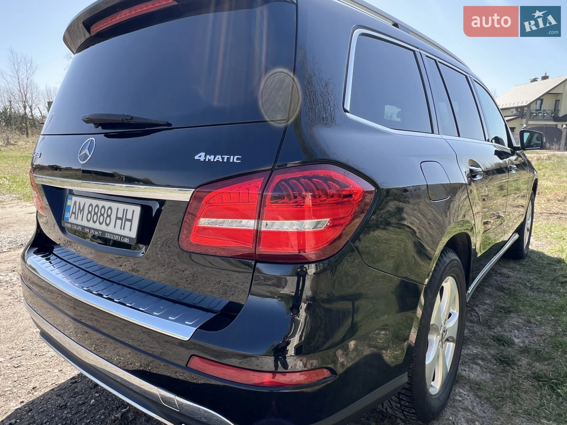 2017 Mercedes-Benz GLS-klasse - мініатюра 9