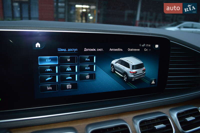 Внедорожник / Кроссовер Mercedes-Benz GLS-Class 2020 в Львове
