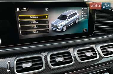 Внедорожник / Кроссовер Mercedes-Benz GLS-Class 2020 в 