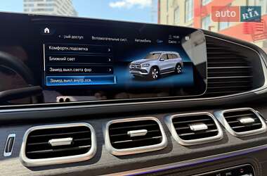 Позашляховик / Кросовер Mercedes-Benz GLS-Class 2023 в 
