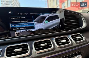 Позашляховик / Кросовер Mercedes-Benz GLS-Class 2023 в 